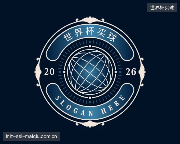 介绍世界杯买球官网